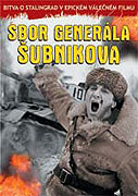 Sbor generála Šubnikova – plakát filmu