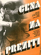 Cena za přežití – plakát filmu