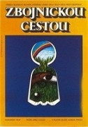 Iancu Jianu, zapciul – plakát filmu