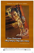 Vždycky zvítězit – plakát filmu