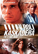 V roli kaskadéra – plakát filmu
