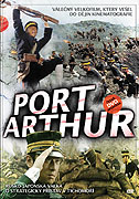 Port Arthur – plakát filmu