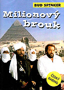 Milionový brouk – plakát filmu
