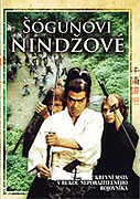Šógunovi nindžové – plakát filmu
