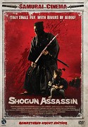 Shogun Assassin – plakát filmu