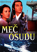 Meč Osudu – plakát filmu