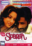 Sparsh – plakát filmu
