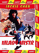 Mladý mistr – plakát filmu