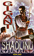 Gigant Shaolinu – plakát filmu
