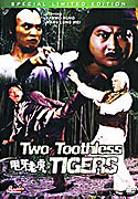 Two Toothless Tigers – plakát filmu