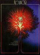 Rosnička – plakát filmu