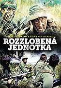 Rozzlobená jednotka – plakát filmu