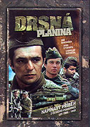 Drsná Planina – plakát filmu