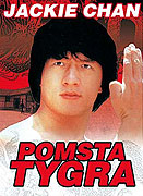 Pomsta tygra – plakát filmu