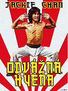 Odvážná hyena – plakát filmu