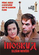 Moskva slzám nevěří – plakát filmu