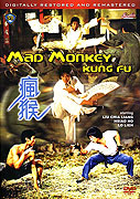 Šílený opičák kung-fu – plakát filmu