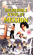 Shi xiong shi di zhai chu ma – plakát filmu