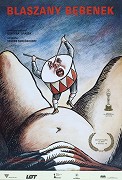 Plechový bubínek – plakát filmu