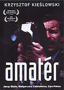 Amatér – plakát filmu
