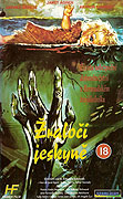 Žraločí jeskyně – plakát filmu