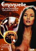Via della prostituzione, La – plakát filmu