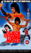 Dragon, the Young Master – plakát filmu