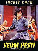 Kung-fu krotitel duchů – plakát filmu
