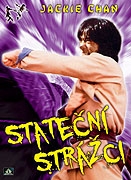 Stateční strážci – plakát filmu