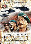 V ostře sledovaném pásmu – plakát filmu