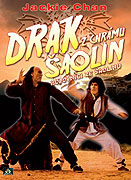 Drak z chrámu Šaolin 1: Bojovníci ze Šaolinu – plakát filmu