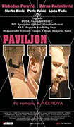 Pavilon č. 6 – plakát filmu