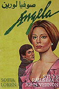 Angela – plakát filmu