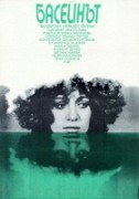 Bazén – plakát filmu