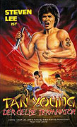 Tan Young: Žlutý terminátor – plakát filmu