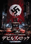 Devil's Rock, The – plakát filmu