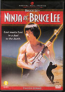 Zhong lie Jing wu men – plakát filmu