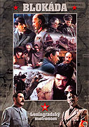 Blokáda – plakát filmu