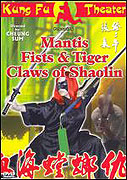 Mantis Fists and Tiger Claws of Shaolin – plakát filmu