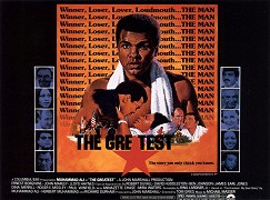 Greatest, The – plakát filmu