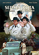 Sedmá rota za úplňku – plakát filmu