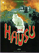 Hausu – plakát filmu