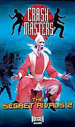 Nan quan bei tui dou jin hu – plakát filmu