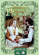 Princezna na hrášku – plakát filmu