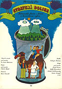 Stratená dolina – plakát filmu