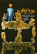 Zrzoun – plakát filmu