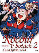 Kocour v botách 2: Cesta kolem světa – plakát filmu