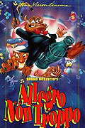 Allegro non troppo – plakát filmu