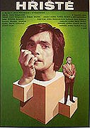 Hřiště – plakát filmu