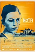 Bota – plakát filmu